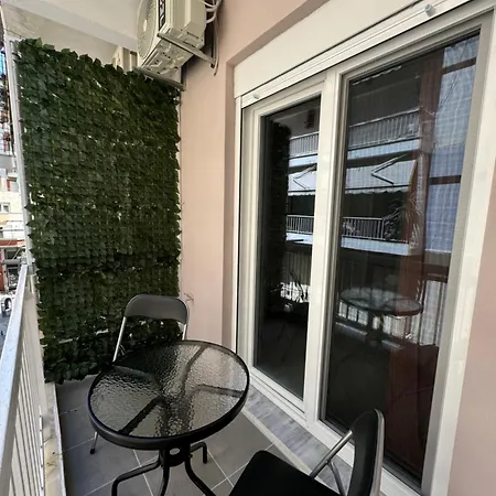 Themisto, The Boho Apartamento Cavala